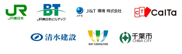 取引先企業ロゴ